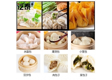 半自動(dòng)包子機(jī)半自動(dòng)餃子機(jī)半自動(dòng)餛飩機(jī)